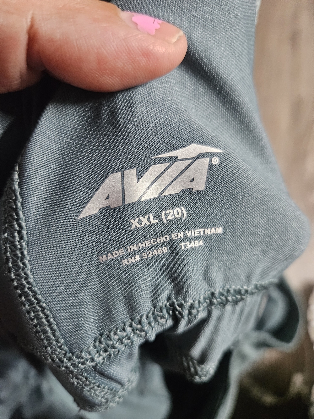 Avia Light Blue Ribbed Short Under - Picture 4 of 8